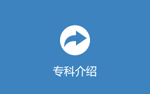 ?？平榻B